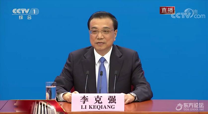 今年“五一”還會放小長假嗎?剛剛,總理回應了!