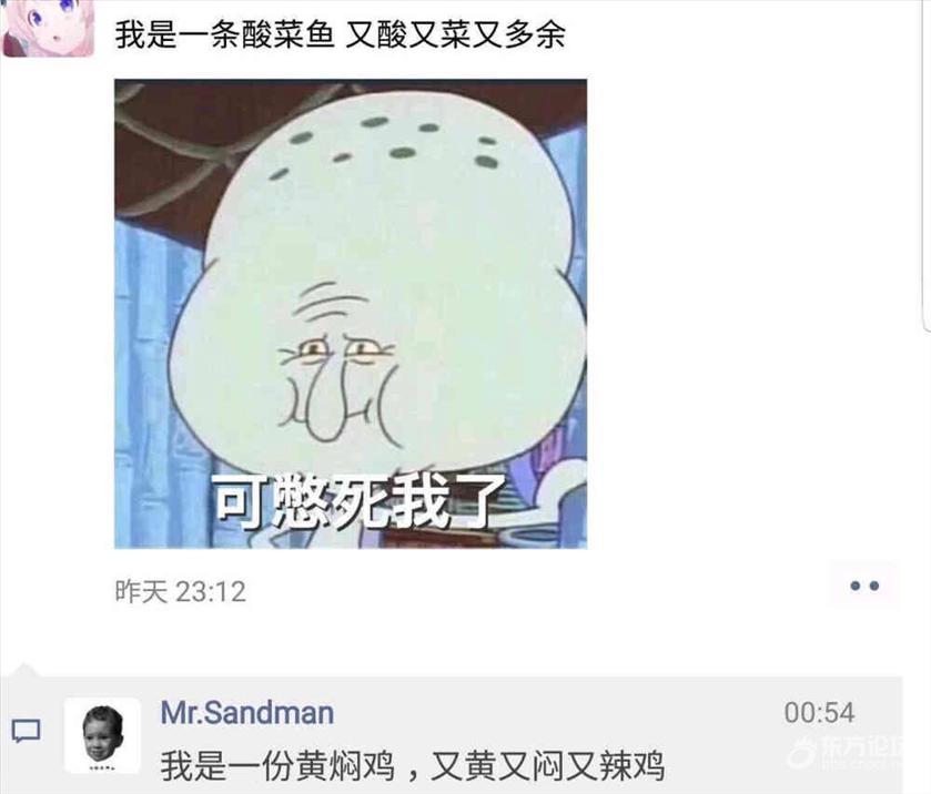 相亲遇上个女神小姐姐,朋友支了个招,结果...