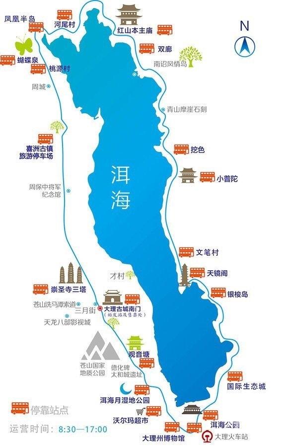 云南丽江最佳旅游路线丽江玉龙雪山泸沽湖