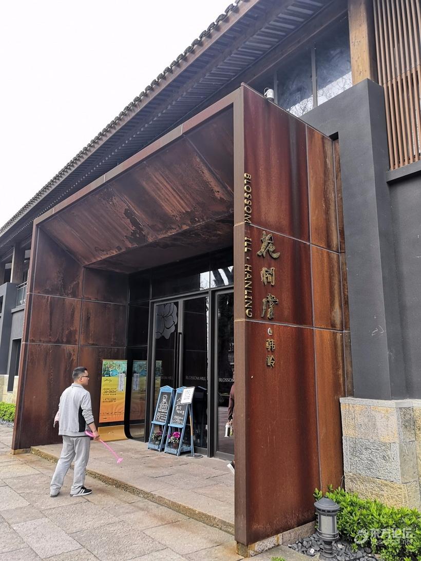 韩岭古村能否再造繁荣?