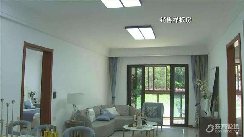又见
