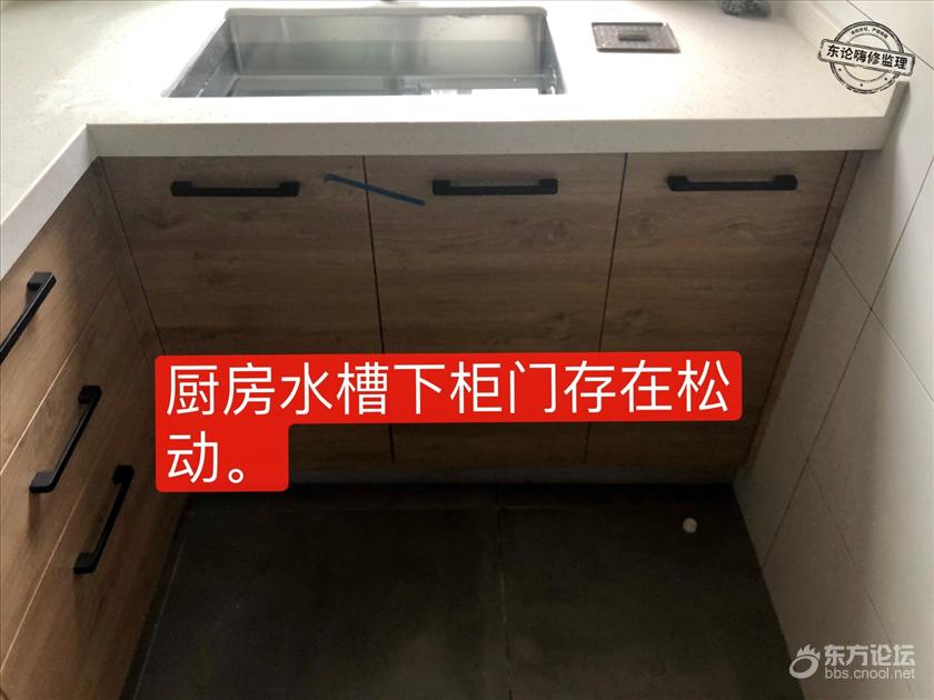 厨房 (1).jpg