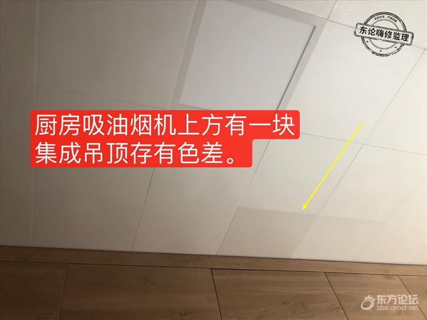 厨房 (4).jpg
