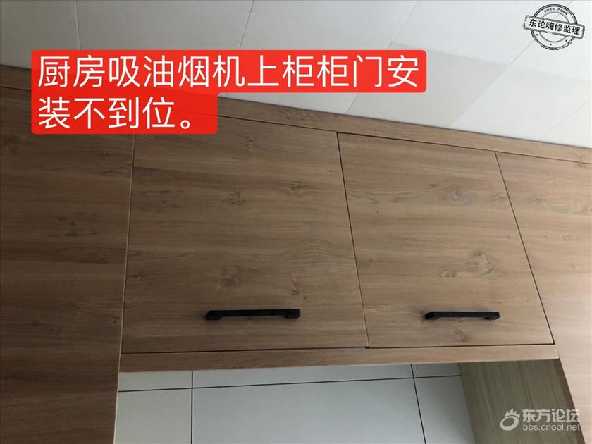 厨房 (5).jpg
