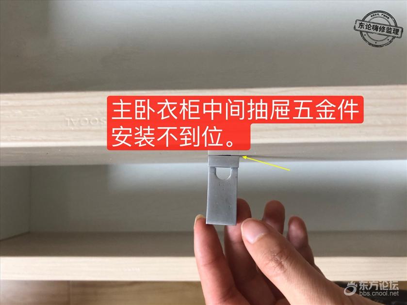 主卧 (4).jpg
