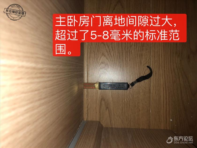 主卧 (5).jpg