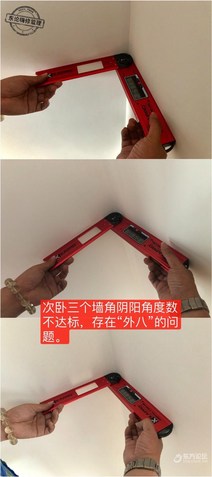次卧 (2).jpg