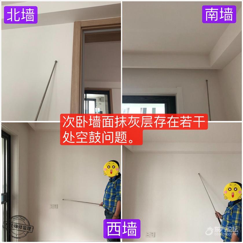 次卧 (3).jpg