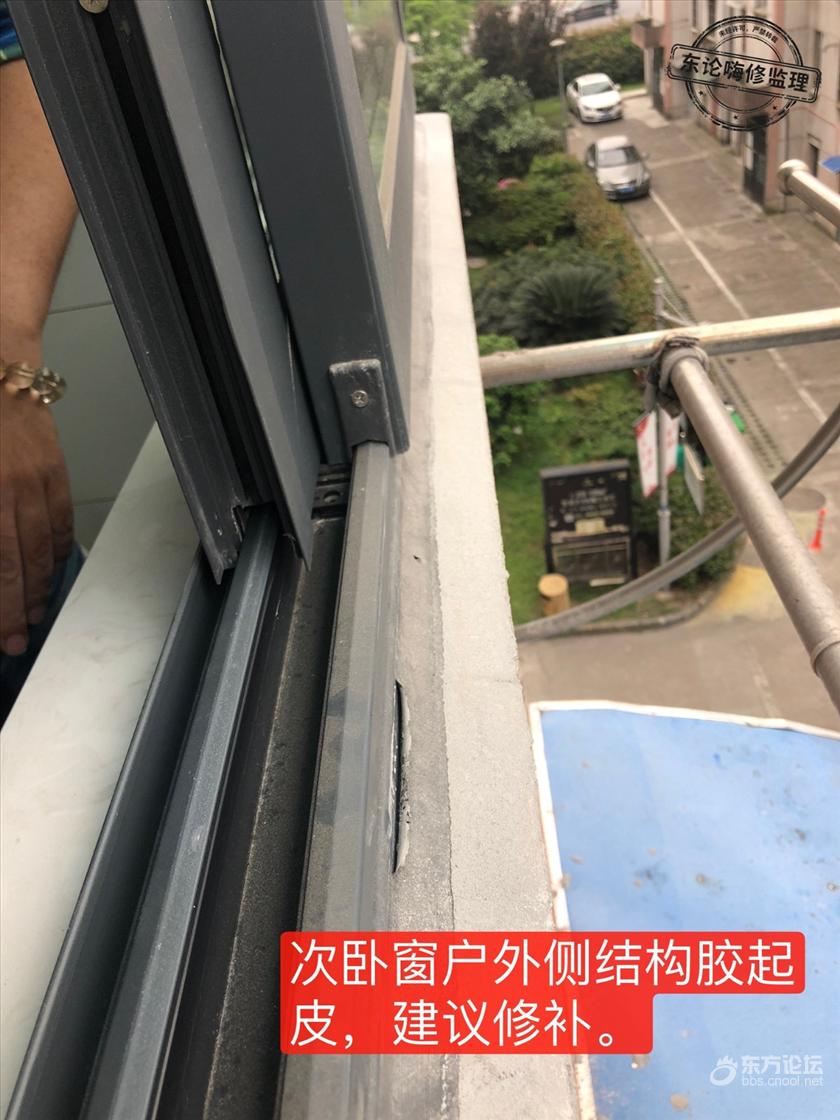 次卧 (5).jpg
