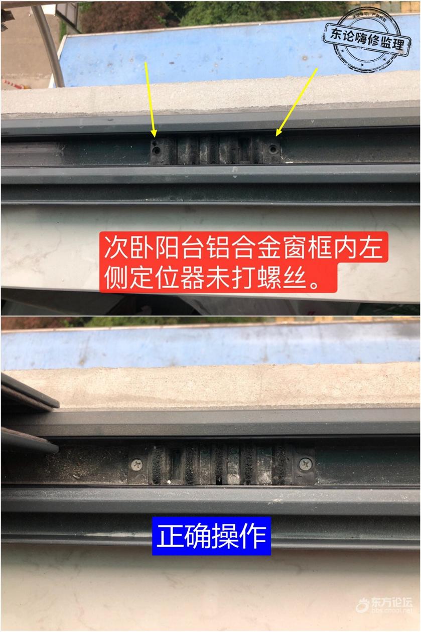 次卧 (6).jpg