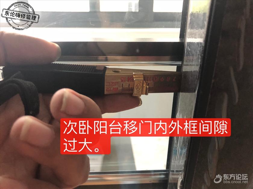 次卧 (7).jpg