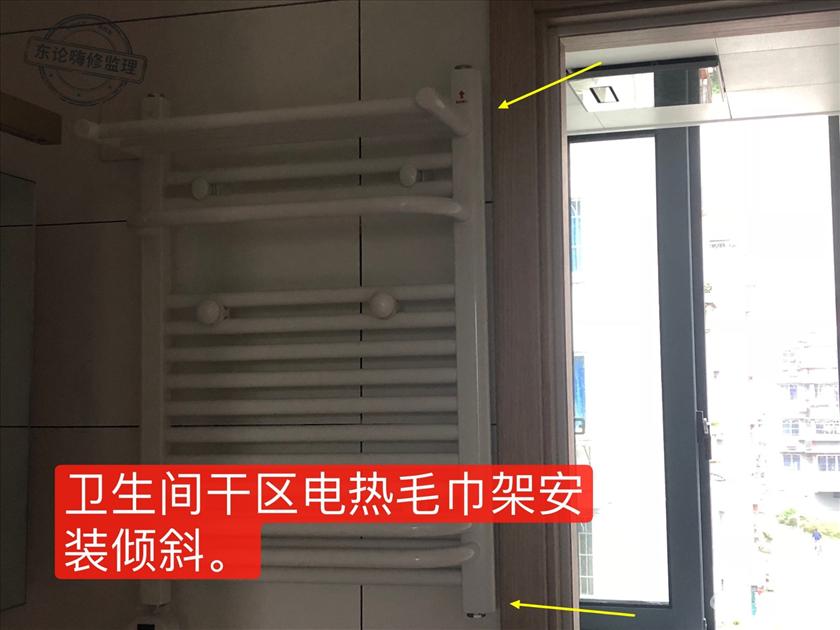 卫生间 (2).jpg