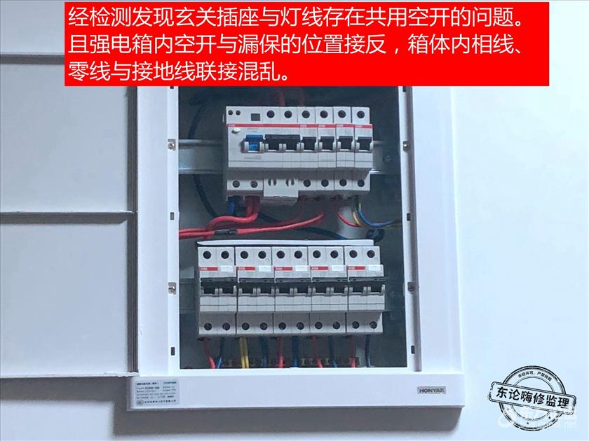 玄关 (2).jpg 玄关 (2).jpg