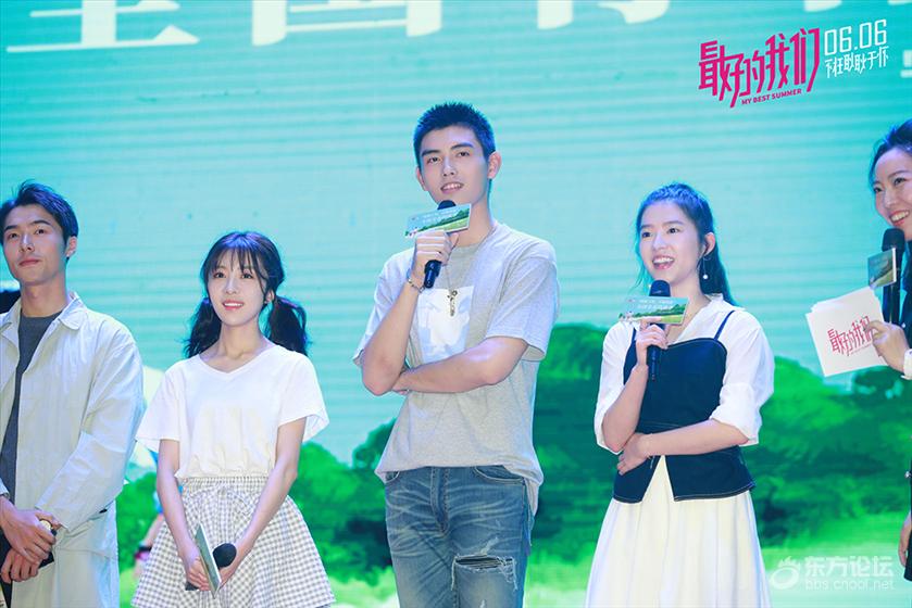 青春不再错过! 电影《最好的我们》路演宁波站千人KTV给你爱的勇气