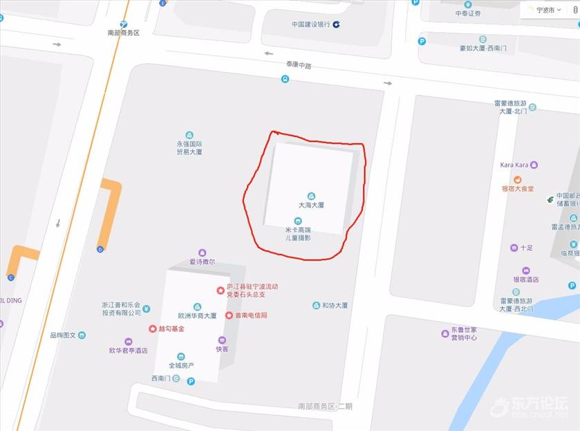 南部商务区大海大厦墙体居然出现掉落,这质量醉了
