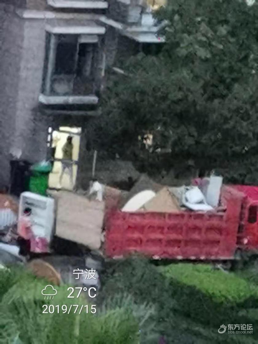领导要来检查,物业才忙起来!有意思吗?