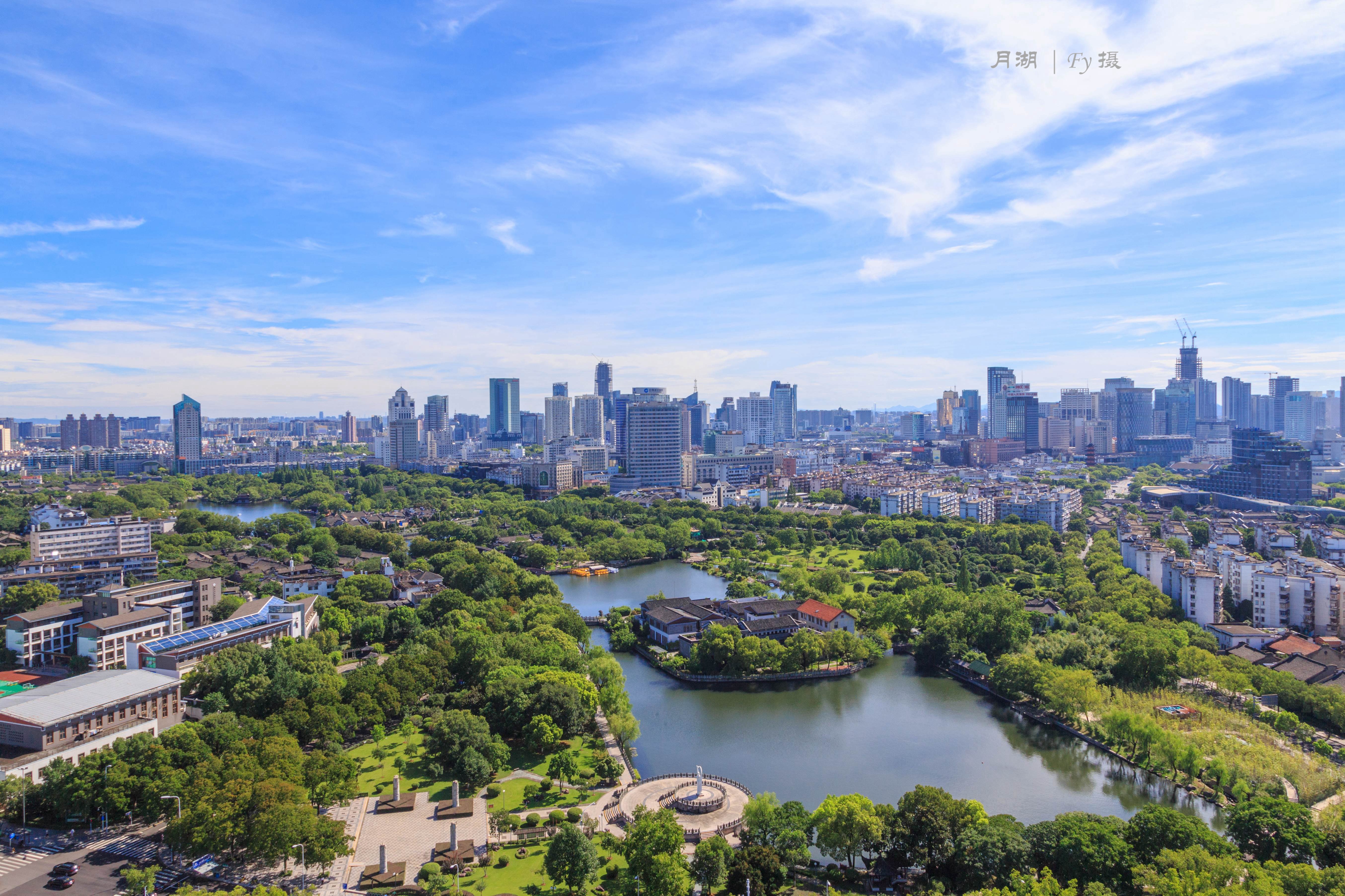 俯拍月湖- 东论 东方热线·东方论坛-宁波论坛——家长里短写你我身边