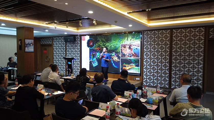 “乘着高铁游丽水” 2019丽水文旅推介活动走进宁波带来文旅大礼包