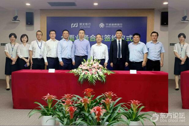 qq截图20190906092831.jpg qq截图20190906092831.jpg