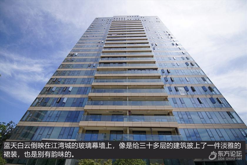 200平精装房全砸了再改造,油漆施工要注意防开裂!