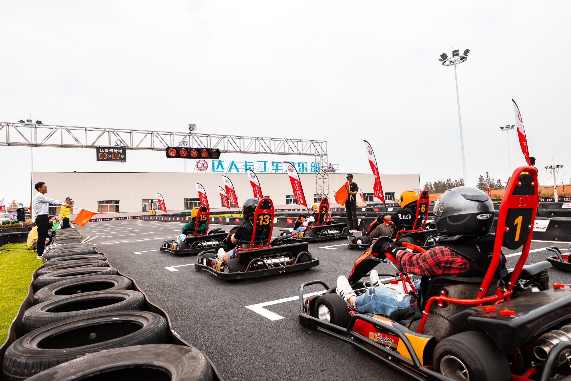 节前在达人村体验了一把真的卡丁车