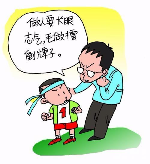 有图有真相 [复制]
