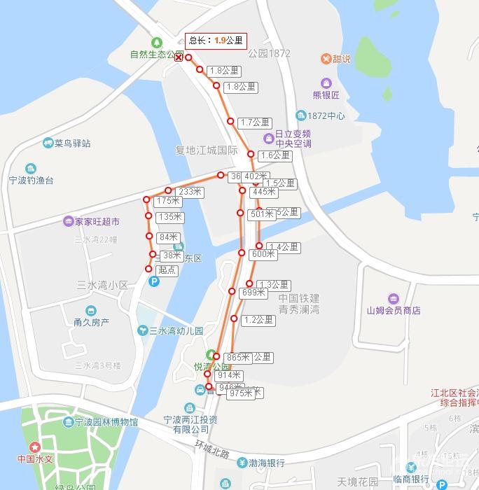 我们小区附近据传要建个垃圾房,关键还是为了别人
