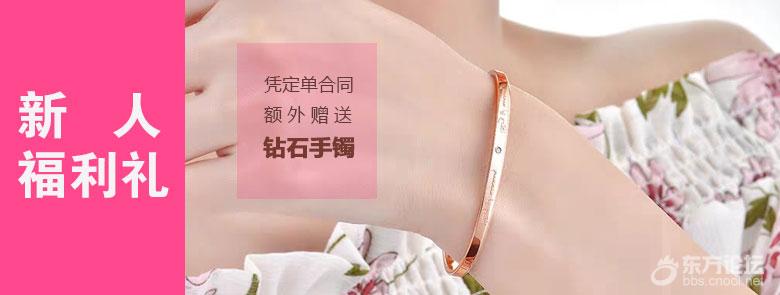 配图5.jpg 配图5.jpg