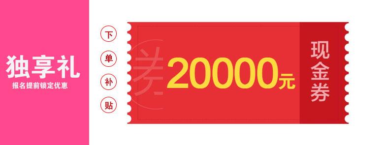 配图2.jpg 配图2.jpg