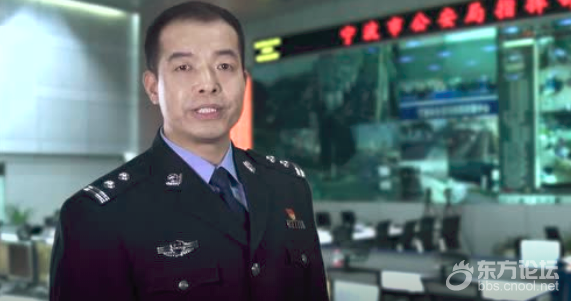 馅饼?陷阱!“丢钱、捡钱”骗局又有人上当了!