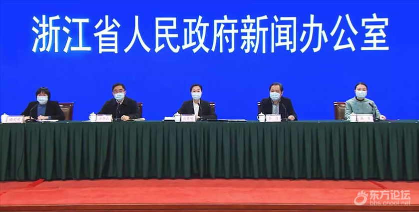 宁波医疗队学武汉话鼓励患者!省发布会首次连线浙江援湖北医疗队