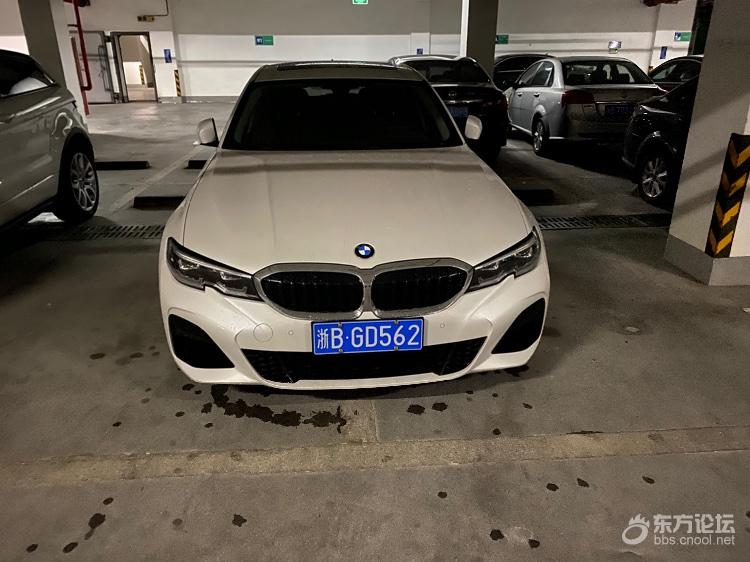 疫情当前,地下车库有人天天停两个车位!我无语了