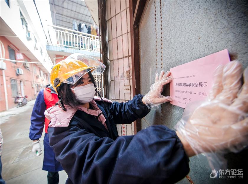 二十多天里走在抗疫前线,记录下其中的点滴!