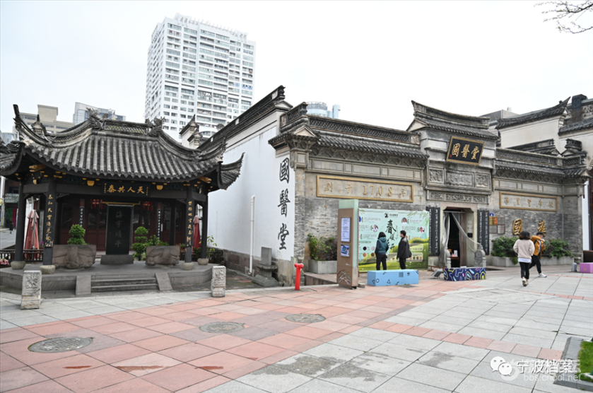 天一商圈内仅存的古建筑药皇殿,300多年历史,是宁波中医药文化的“博物馆”
