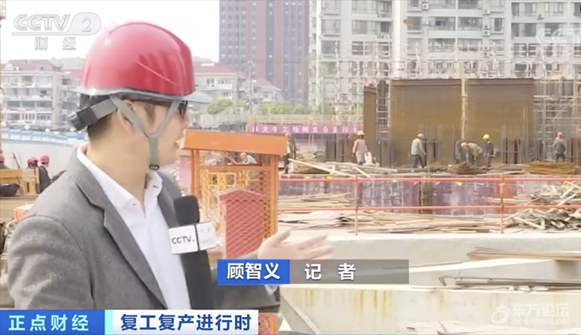 这个一线城市楼市有变化!房产中介:“周末都忙不过来了”