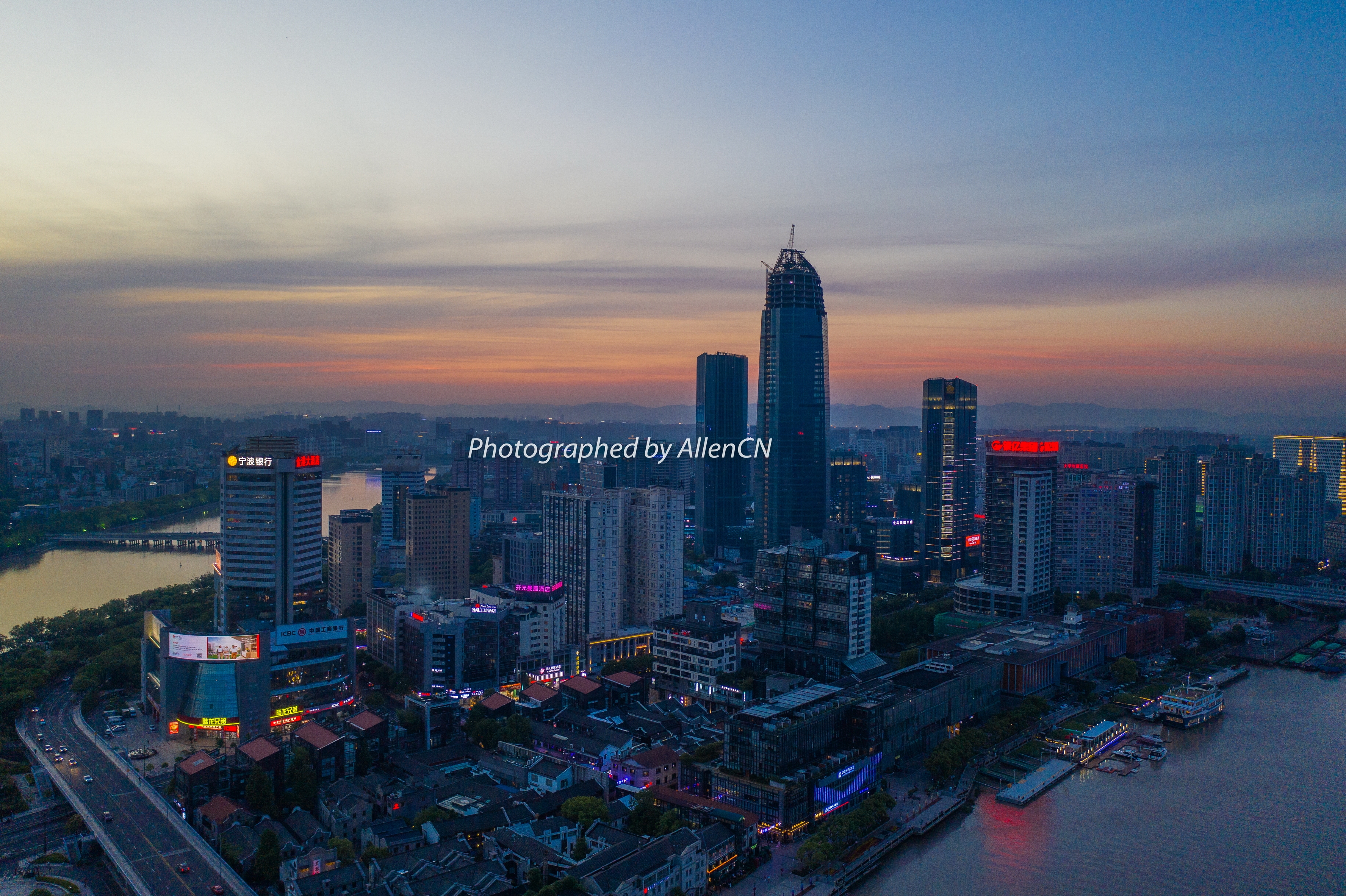 重庆三江口夜景图片