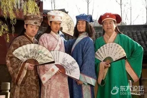 扇子和书画 东论东方热线 东方论坛 宁波论坛 家长里短写你我身边事