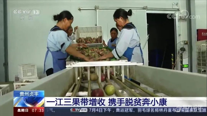 海曙今天又上央视了!一连两天,三件事被点赞