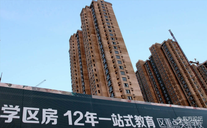 峰回路转!4月卖家违约!5月买家违约!宁波一小区房价突涨1万/㎡!