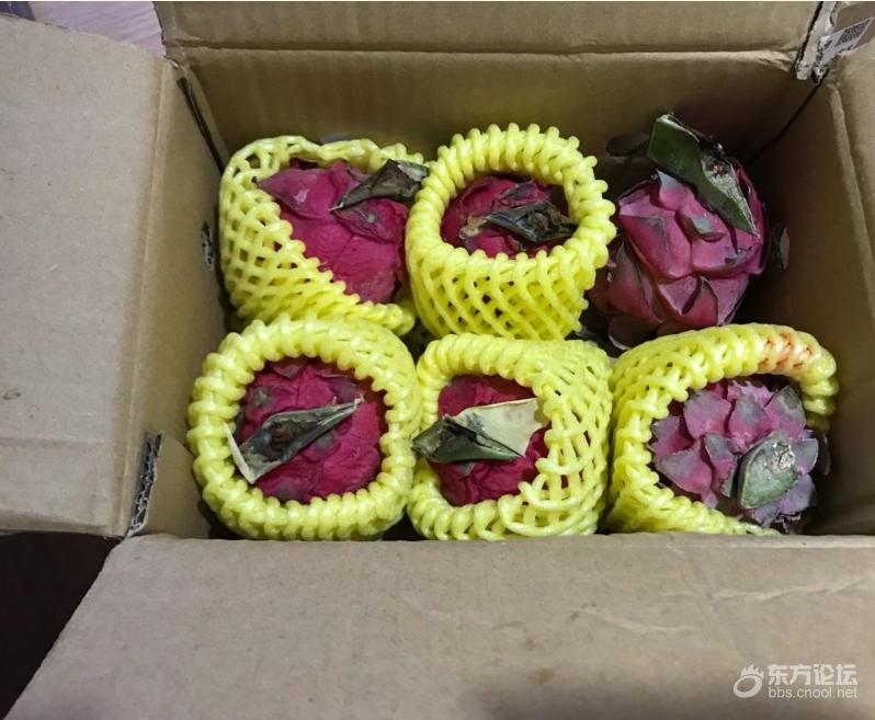 某东花了不到10块钱买了6个火龙果,这是儿孙吗?