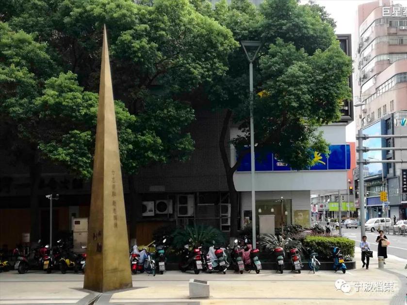 勿忘国耻!80年前的今天,开明街鼠疫灾难!