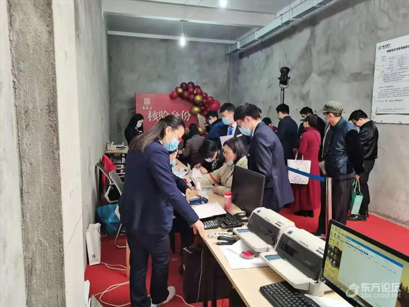 开心!宁波市史上最大的市级限价房正式交付啦!