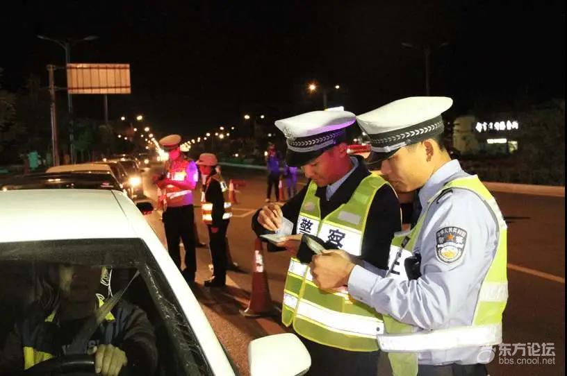 喝酒不开车 误喝也不是借口!