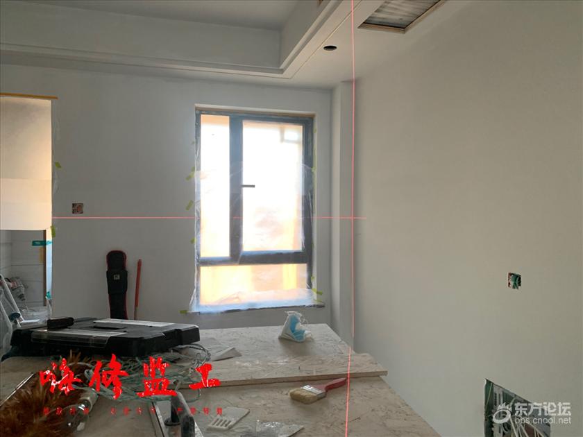 业主请监工,项目经理认为应加收装修费用!合理吗?