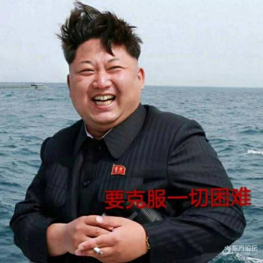 年关将至人到中年回乡偶书