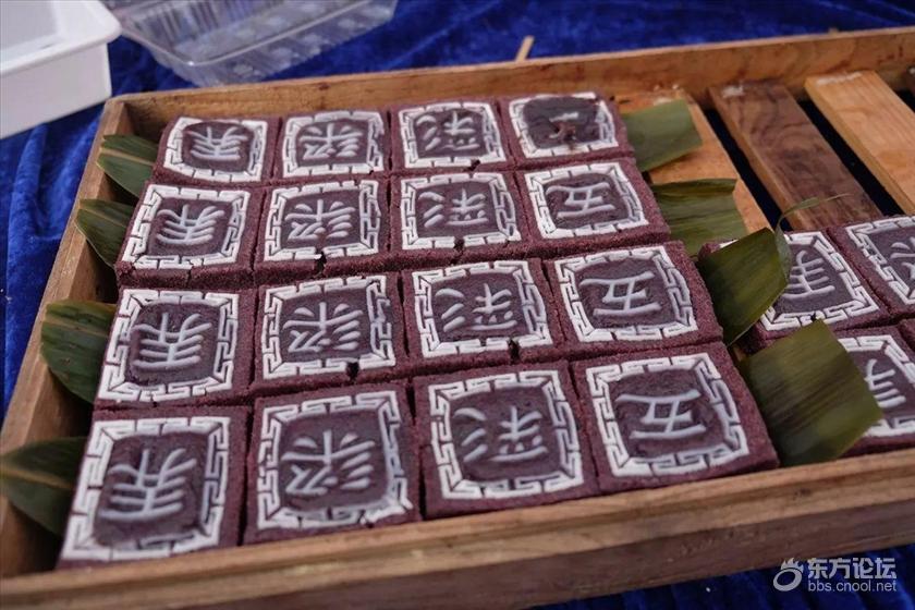 余姚特色糕点小吃都是我的最爱