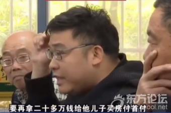 杭州现实版樊胜美:姐姐殒命父母索赔为弟弟买房?