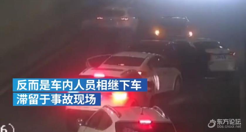 丽水一高速隧道内5车连撞,画面令人揪心