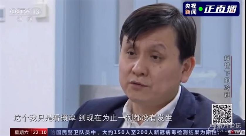 浙江多地车厘子价格跳水,张文宏回应疫情期间食品安全