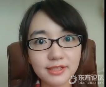 中国人寿黑龙江女员工实名举报公司大量造假